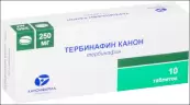 Тербинафин Таблетки 250мг №10 от Вертекс ЗАО