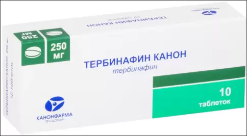 Тербинафин Таблетки 250мг №10 произодства Вертекс ЗАО