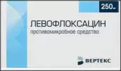 Левофлоксацин Таблетки 250мг №10 от Вертекс ЗАО