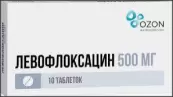 Левофлоксацин Таблетки 500мг №10 от Озон ФК ООО