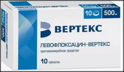 Левофлоксацин Таблетки 500мг №10 произодства Вертекс ЗАО