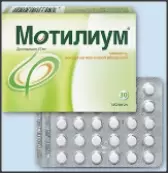 Мотилиум Таблетки п/о 10мг №30 от Верофарм ЗАО