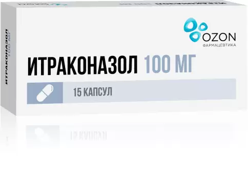 Орунгал Капсулы 100мг №15 произодства Озон ФК ООО