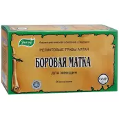 Чай Боровая матка (ортилия однобокая) Фильтр-пакеты 2г №20 от Эвалар ЗАО