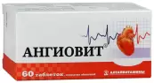 Ангиовит Таблетки п/о №60 от Алтайвитамины ЗАО
