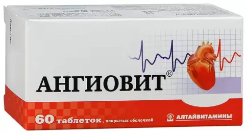 Ангиовит Таблетки п/о №60 произодства Алтайвитамины ЗАО