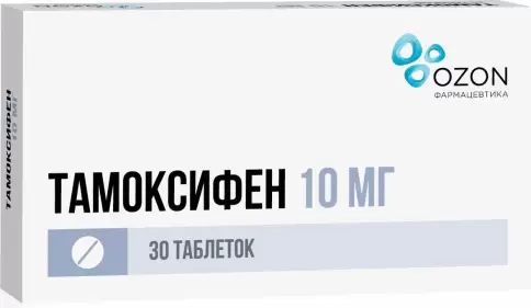 Тамоксифен Таблетки 10мг №30 произодства Озон ФК ООО