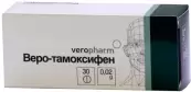 Тамоксифен Таблетки 20мг №30 от Верофарм ЗАО