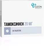 Тамоксифен Таблетки 20мг №30 от Озон ФК ООО