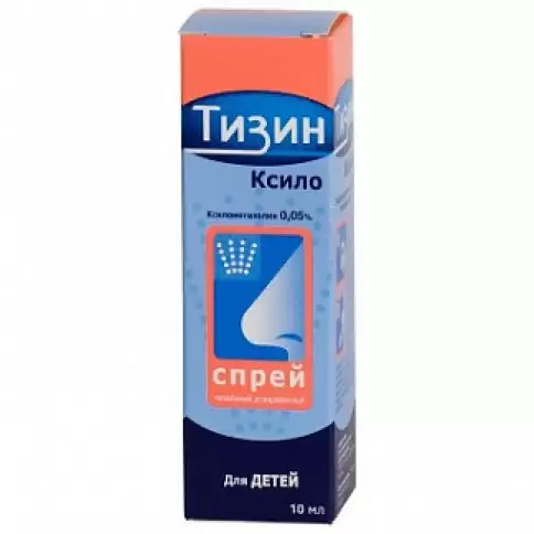 Тизин Ксило Спрей назальный 0.05% 10мл произодства Фамар