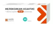 Мелоксикам Таблетки 15мг №20 от Вертекс ЗАО