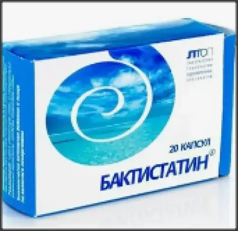 Бактистатин Капсулы №20 произодства Крафт ООО
