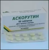 Аскорутин Таблетки №50 от Вифитех ЗАО