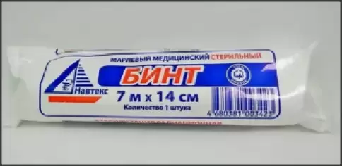 Бинт стерильный Упаковка 7х14см произодства Навтекс