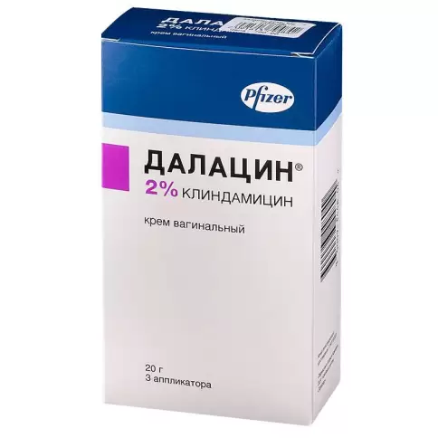 Далацин Крем вагинальный 2% 20г произодства Фармация и Апджон Н.В./С.А.