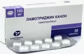 Ламотриджин Таблетки 100мг №30 от Канонфарма Продакшн ЗАО