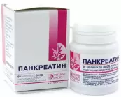 Панкреатин Таблетки 30 ЕД №60 от Фармпроект ЗАО