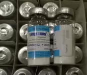 Бициллин-5 Флакон 1500 000 ЕД №50 от Синтез ОАО