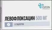 Левофлоксацин Таблетки 500мг №5 от Озон ФК ООО