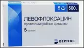 Левофлоксацин Таблетки 500мг №5 от Вертекс ЗАО