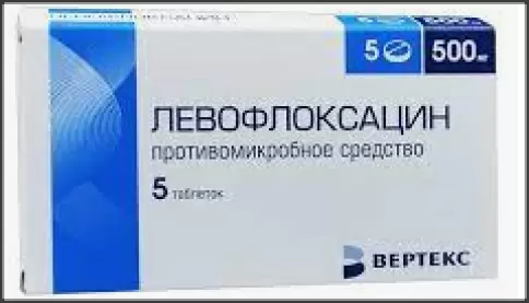Левофлоксацин Таблетки 500мг №5 произодства Вертекс ЗАО