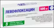 Левофлоксацин Таблетки 500мг №5 от Фармстандарт ОАО