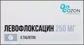 Левофлоксацин Таблетки 250мг №5 от Озон ФК ООО