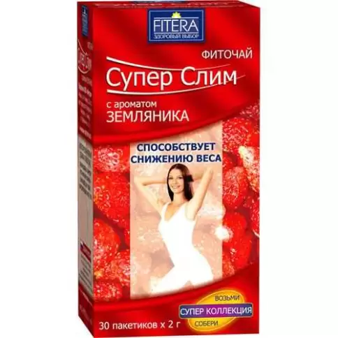 Чай Супер Слим земляника Фильтр-пакеты №30 произодства Фитэра ООО