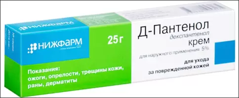 Д-пантенол крем Туба 25г произодства Нижфарм ОАО
