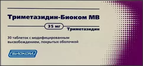 Триметазидин Таблетки 35мг №30 произодства Биоком ЗАО