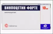 Винпоцетин форте Таблетки 10мг №30 от Озон ФК ООО