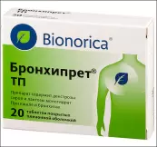 Бронхипрет ТП Таблетки п/о №20 от Бионорика АГ