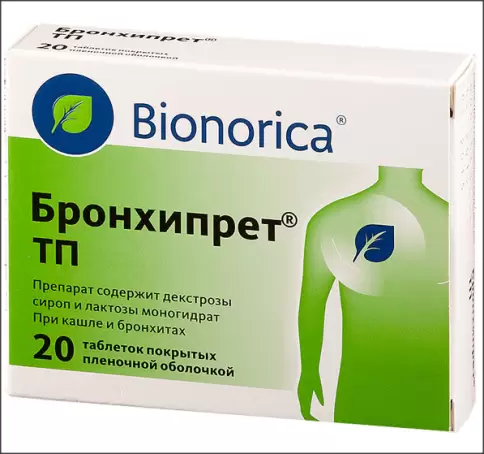 Бронхипрет ТП Таблетки п/о №20 произодства Бионорика АГ