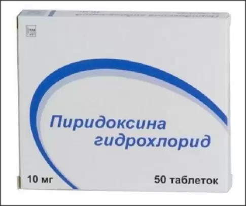 Витамин В-6 (Пиридоксина гидрохлорид)