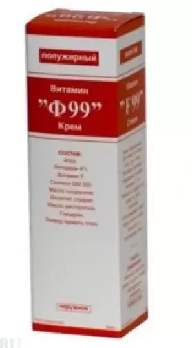 Витамин Ф99 Крем жирный 50г произодства Стрелец ЗАО