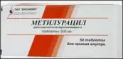 Метилурацил Таблетки 500мг №50 от Биохимик ОАО