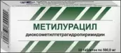 Метилурацил Таблетки 500мг №50 от Усолье-Сибирский ХФЗ ОАО
