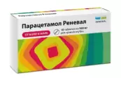 Парацетамол Таблетки 500мг №10 от Обновление ПФК