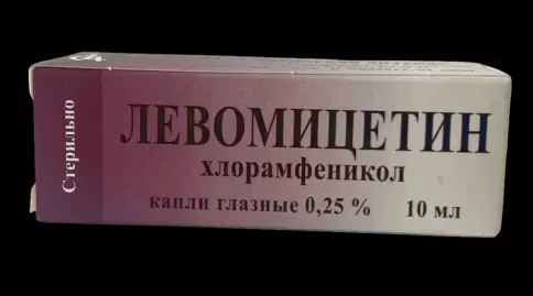 Левомицетина р-р; гл.капли Флакон 0.25% 10мл произодства Славянская Аптека
