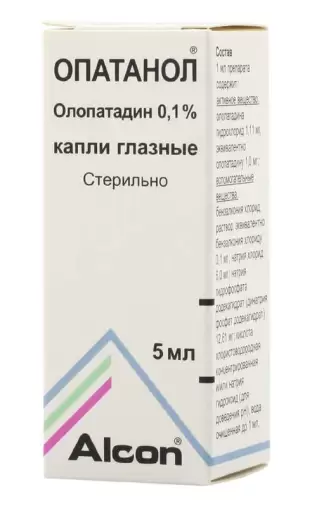 Опатанол Флакон-капельница 0.1% 5мл произодства Алкон