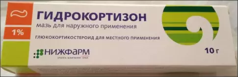 Гидрокортизон Мазь 1% 10г произодства Нижфарм ОАО