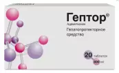 Гептор Таблетки п/о 400мг №20 от Верофарм ЗАО