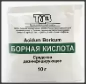 Борная кислота Порошок 10г от Йодный з-д (Троицк)