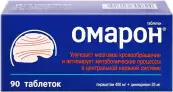 Омарон Таблетки №90 от Нижфарм ОАО