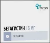 Бетагистин Таблетки 16мг №30 от Озон ФК ООО