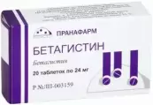 Бетагистин Таблетки 24мг №20 от Канонфарма Продакшн ЗАО
