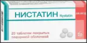 Нистатин Таблетки 500 000 ЕД №20 от Ирбитский ХФЗ