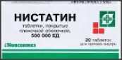 Нистатин Таблетки 500 000 ЕД №20 от Биосинтез ОАО