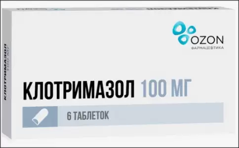 Клотримазол Таблетки вагинальные 100мг №6 произодства Озон ФК ООО