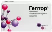 Гептор Таблетки п/о 400мг №40 от Верофарм ЗАО